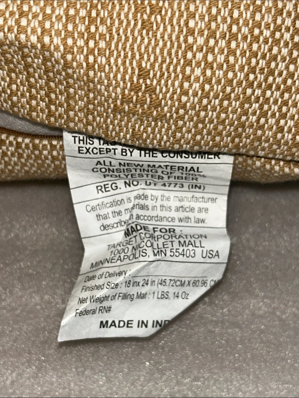 Studio McGee woven beige